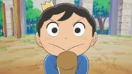 Bojji (Image via Wit Studio)